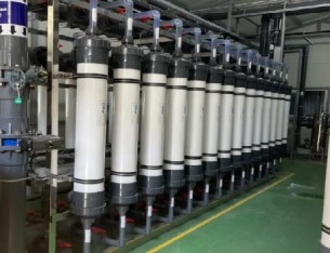 CÔNG NGHỆ MÀNG LỌC UF CÔNG NGHỆ MÀNG LỌC UF
